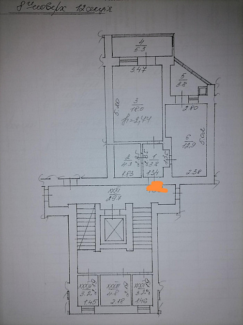 Продаж Квартира 1-кімнатна, 8/11 поверх на вул. Антонича Богдана-Ігора Львів - фото 15