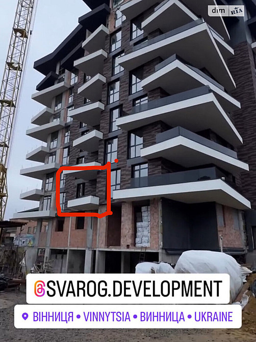 Продаж Квартира 1-кімнатна, 2/3 поверх на Архітектора Артинова Вінниця - фото 2