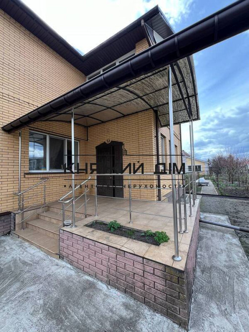 Без комісії Продаж чудового будинку 331 кв.м 10 соток ліс 200 метрів н.п. Гора КоД № 2211644 Гора - фото 7