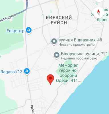 Продаж земельної ділянки 0.1 соток на ул. Массив 11, 26/17 Лиманка