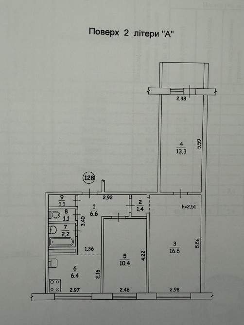 Продаж Квартира 3-кімнатна, 2/9 поверх на Бакинська вул., д. 37 Kiev - photo 8