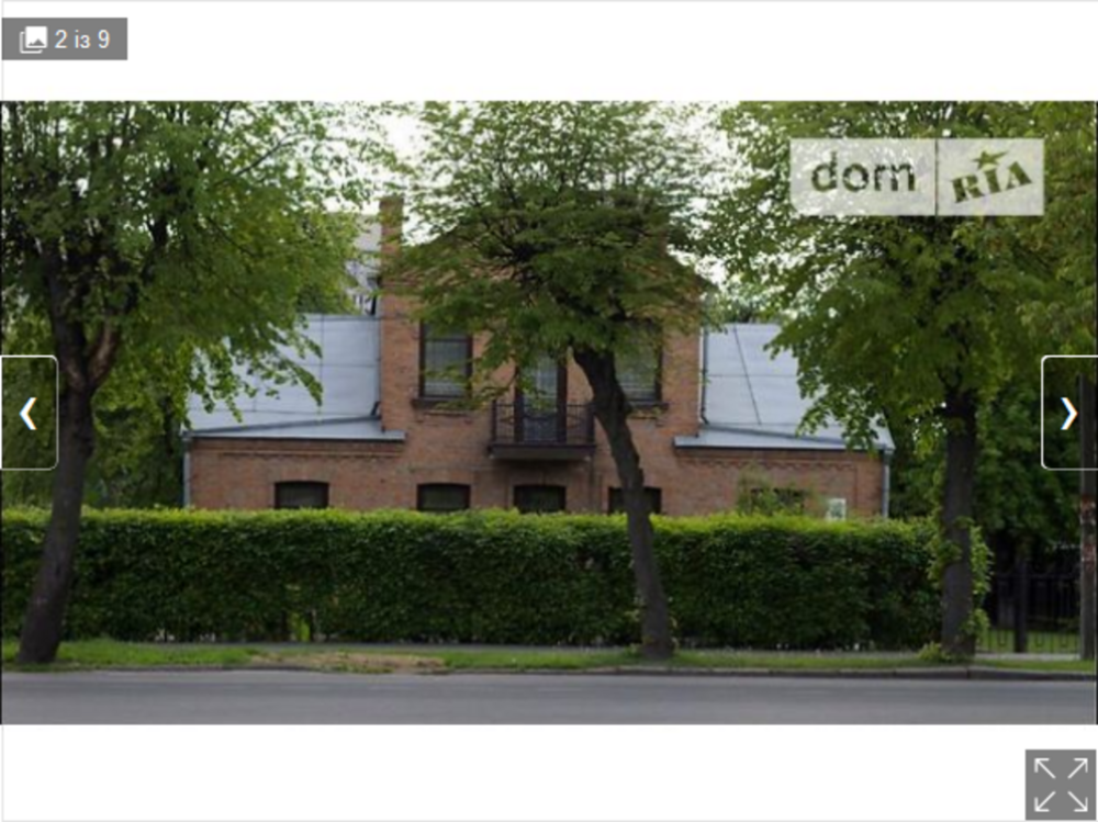 Продаж Будинок на Винниченко Вінниця - фото 2