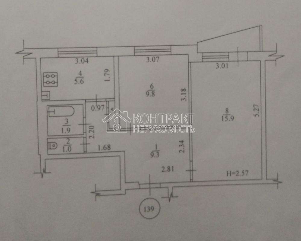 Продаж Квартира 2-кімнатна, 6/9 поверх на вул. Кулькова Харьков - изображение 9