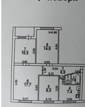 Четырех комнатная квартира на Транспортной Одеса - фото 3