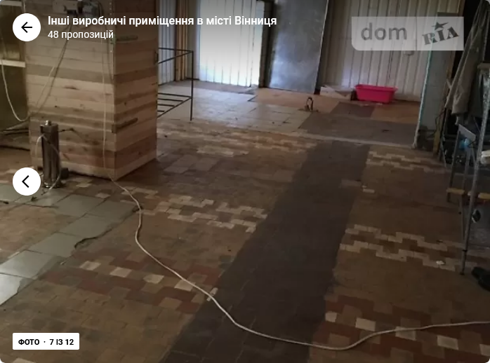Оренда торгове приміщення на 1 провулок Індустріальний поверх - 1 Винница - изображение 7