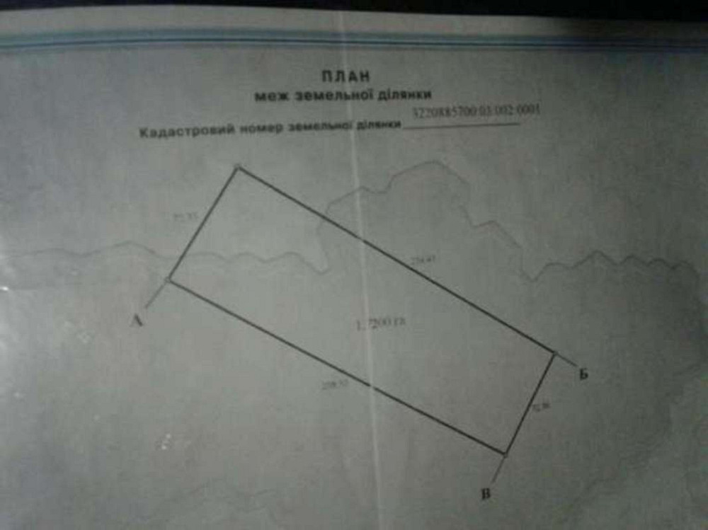 Продаж земельної ділянки 1.72 га Бориспіль - фото 3