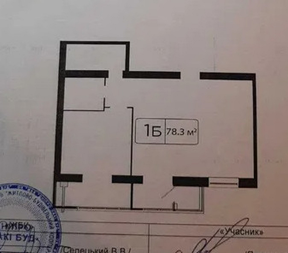 Продаж Квартира 2-кімнатна, 3/10 поверх на Семейная, 8 Дніпро - фото 10