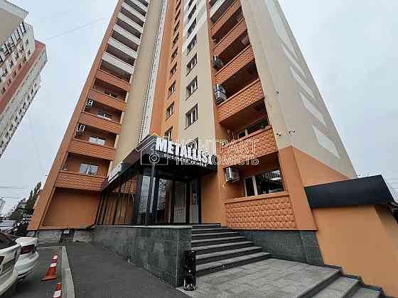 Продаж офісне приміщення на вул. Георгія Тарасенка приміщень - 7, поверх - 1/16 Харків