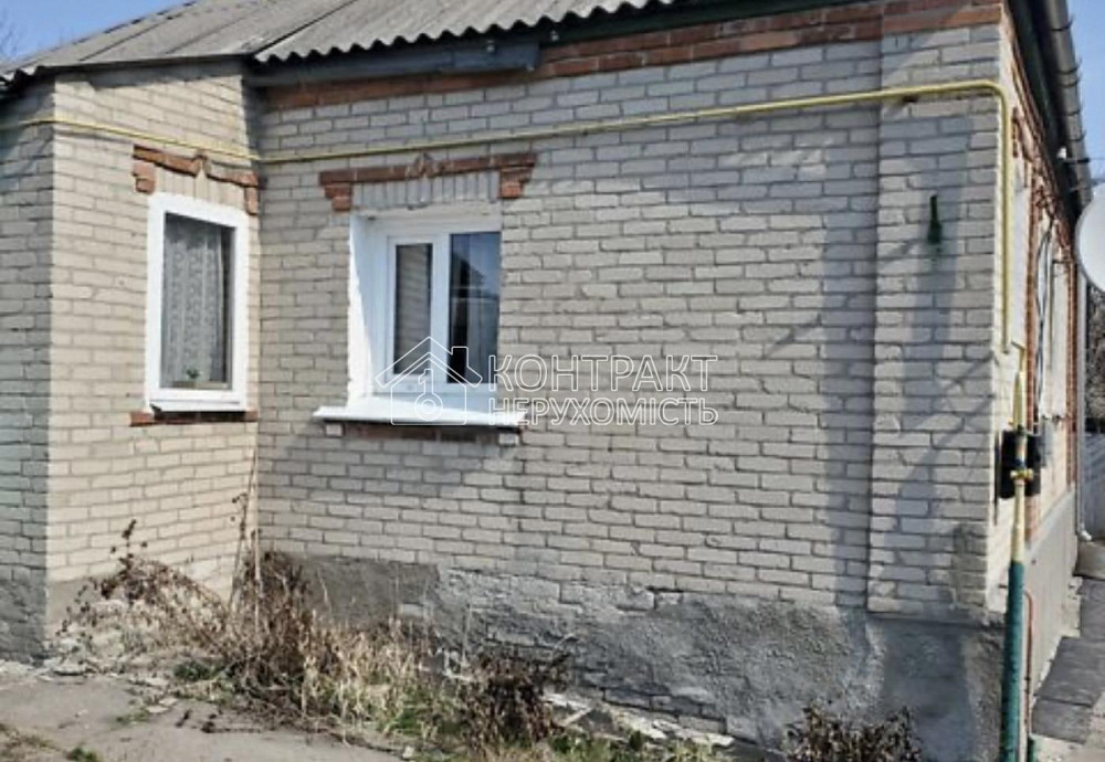 Продаж Будинок 2-кімнатний на вул. Центральна вулиця Kharkiv - photo 1