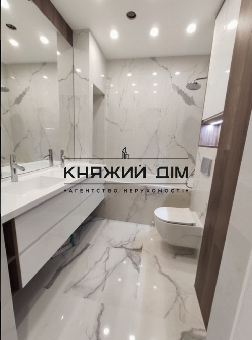 Продаж 3-х к. квартири в ЖК Традиція на Позняках. № 21141180 Київ - фото 3