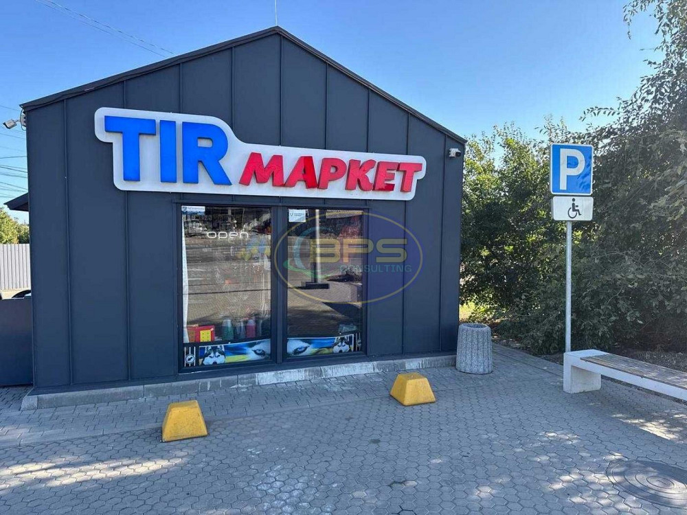 Продаж комерційне приміщення на вул. Об'їздна дорога поверх - 1/1 Одеса - фото 4