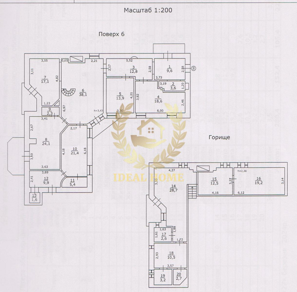 Продаж Квартира 6-кімнатна, 6/7 поверх на Хмельницкого Богдана ул., 32 Київ - фото 10