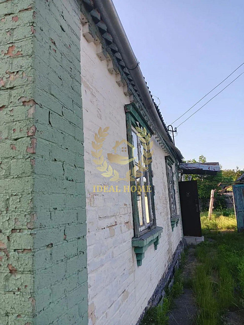 Продам будинок в смт Борова  - фото 4