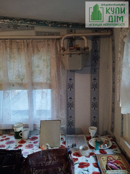 Будинок 40 м.кв + город 5 соток. Кропивницький - фото 8