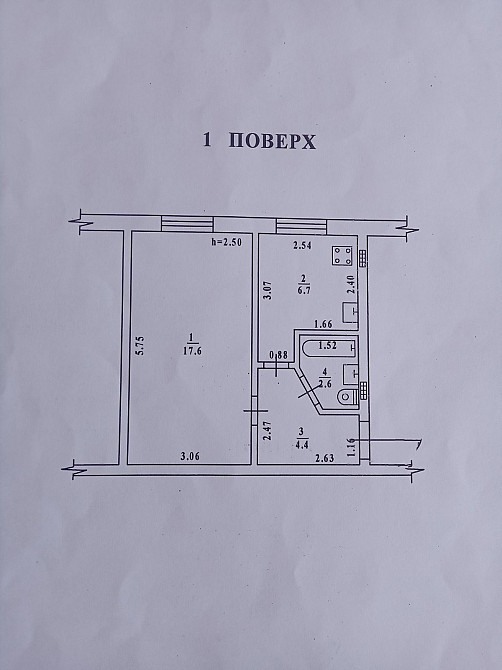 Продаж Квартира 1-кімнатна на ул. Академика Филатова, 50 Одеса - фото 8
