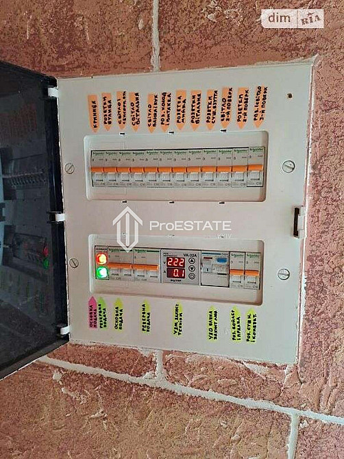 Продаж Будинок 3-кімнатний Киев - изображение 7