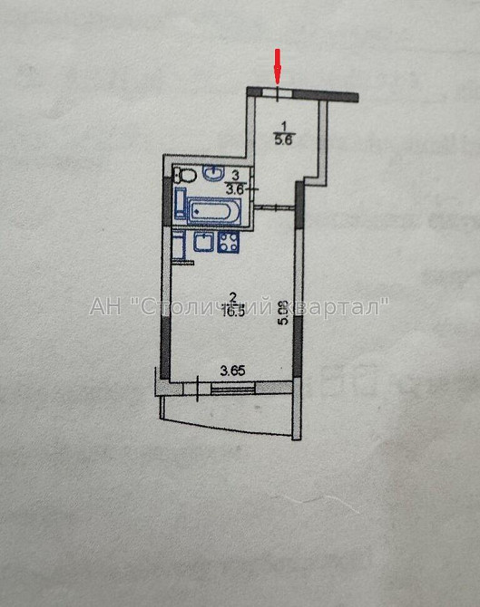 Продаж Будинок 1-кімнатний на Обухівська вул., 137 Київ - фото 4