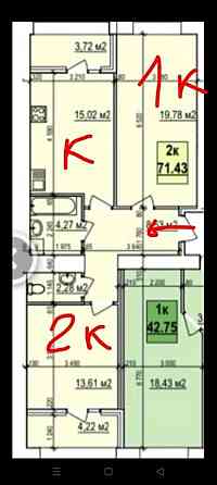 Продаж Квартира 2-кімнатна, 2/9 поверх на лялі ратушної Вінниця