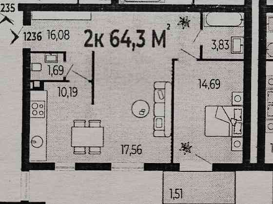 Продаж Квартира 2-кімнатна, 3/5 поверх на 24 Серпня Krykhivtsi