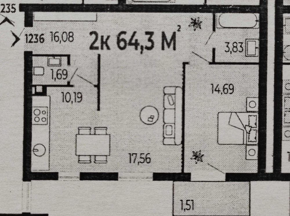 Продаж Квартира 2-кімнатна, 3/5 поверх на 24 Серпня Krykhivtsi - photo 5