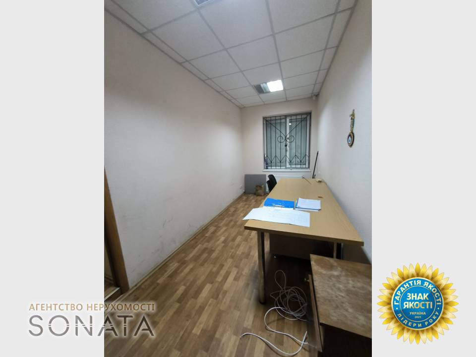 Продаж офісне приміщення на Шевченка, 268/2 приміщень - 7, поверх - 1/1 Черкассы - изображение 8