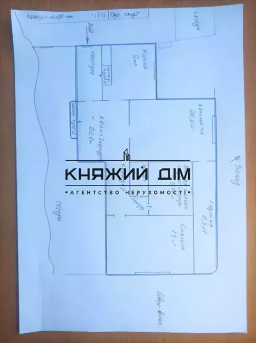 Продаж 2 км. квартири ЖК Пакровський 12/14 вул. О.Конинського (Тургенівська) код 21146672 Київ - фото 19