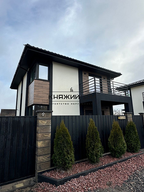 БЕЗ КОМІСІЇ! Продаж будинку 120 м2 з ремонтом в м. Буча біля озера. ГАЗ. № 2211736 Буча - фото 6