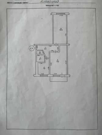 Продаж 2-х кімнатної на с. Новому. Кропивницький