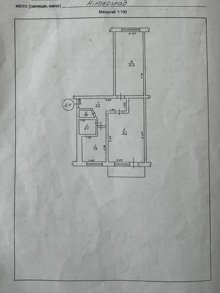 Продаж 2-х кімнатної на с. Новому. Кропивницький - фото 6