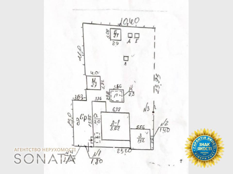 Продаж Будинок 3-кімнатний на пер Курортний, 14 Черкаси - фото 18