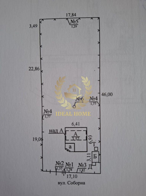 Продаж Будинок 2-кімнатний  - фото 3