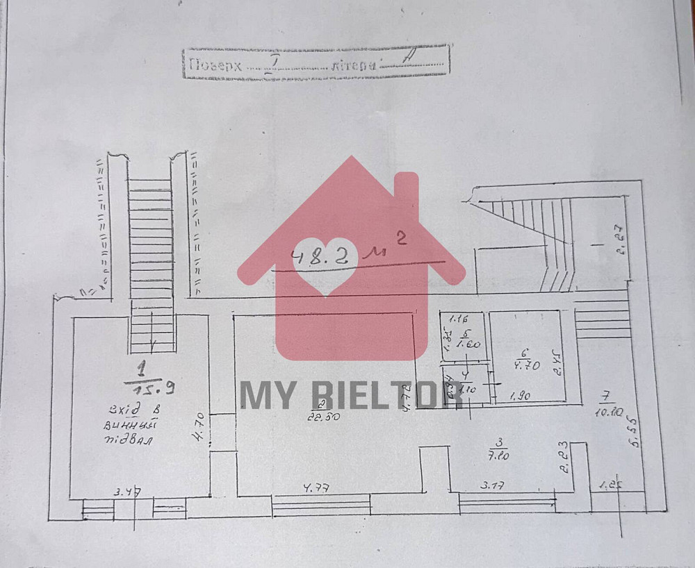 Оренда приміщення вільного призначення на Собранецька поверх - 1/3 Uzhhorod - photo 2