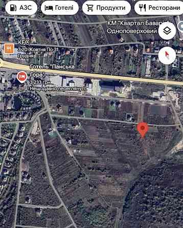 Продаж земельної ділянки 10 соток на вул. Княжа Sokilnyky