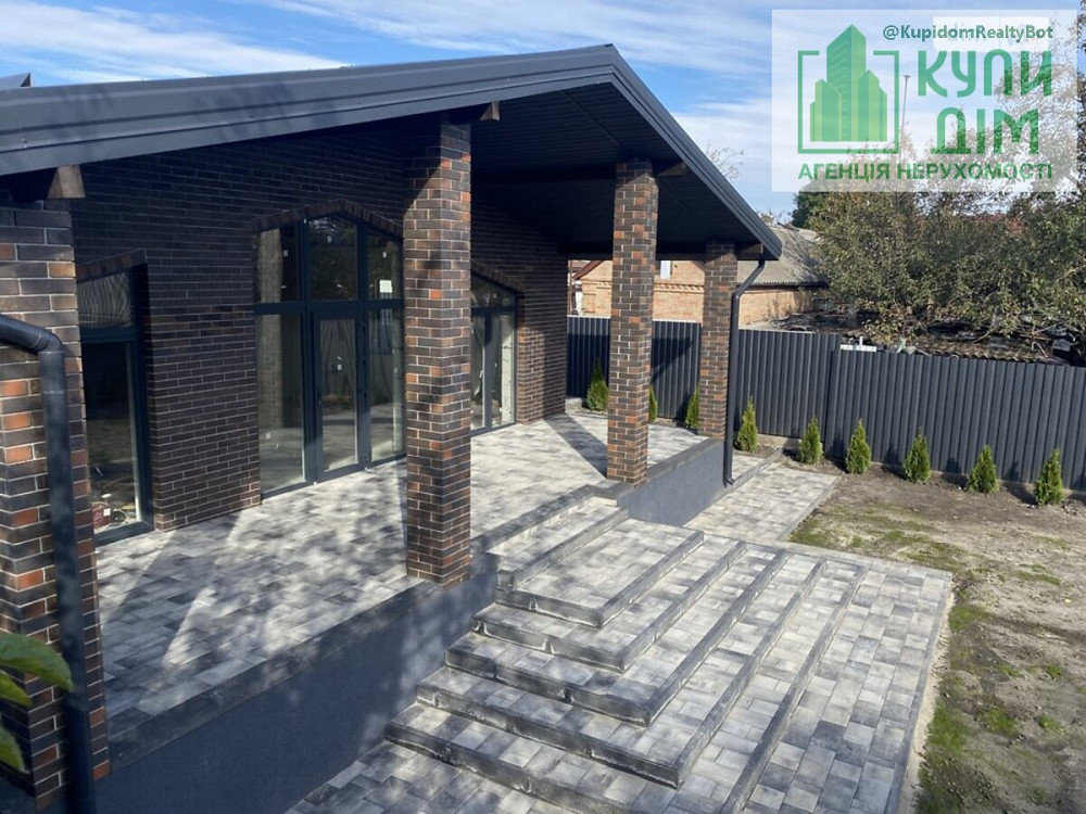 Продаж Будинок на АН Купи Дім, 88 Кропивницкий - изображение 1