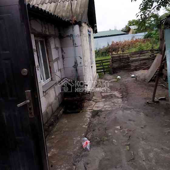 Продаж Будинок 2-кімнатний на вул. Сидоренковская Харьков