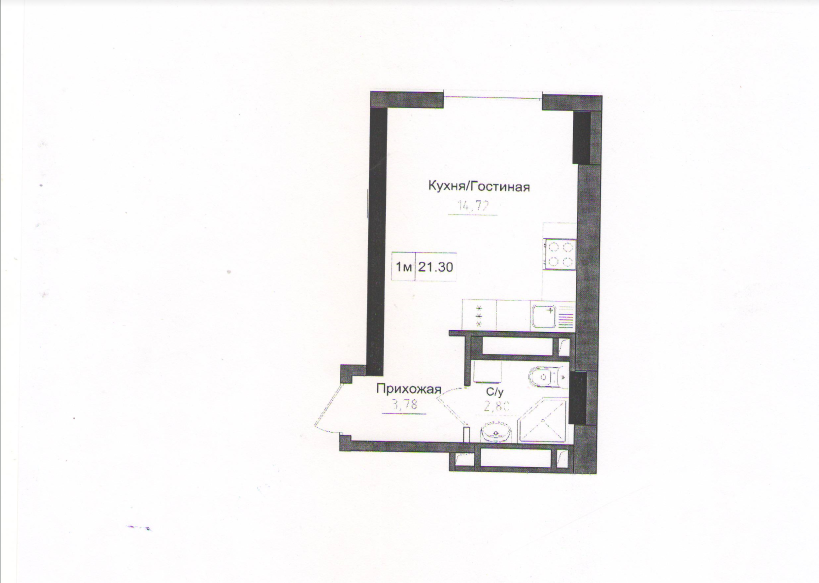 Продаж Квартира 1-кімнатна на ул. Спрейса, 15 Авангард - изображение 7