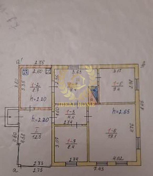 Продам будинок в Клавдієво-Тарасово в лісовій зоні.  - фото 2