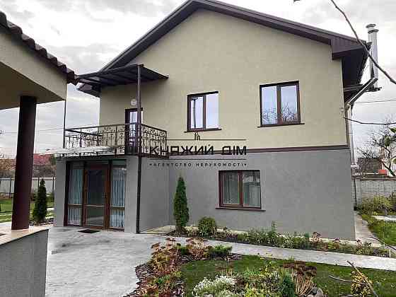 Оренда Будинок Київ