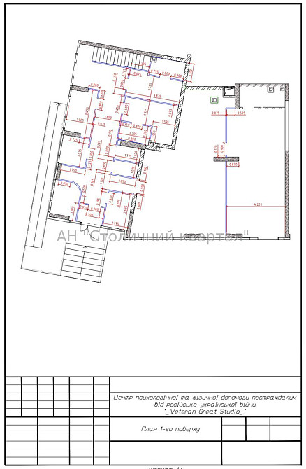 Оренда Будинок 3-кімнатний на Дніпровська наб., 17В Київ - фото 8
