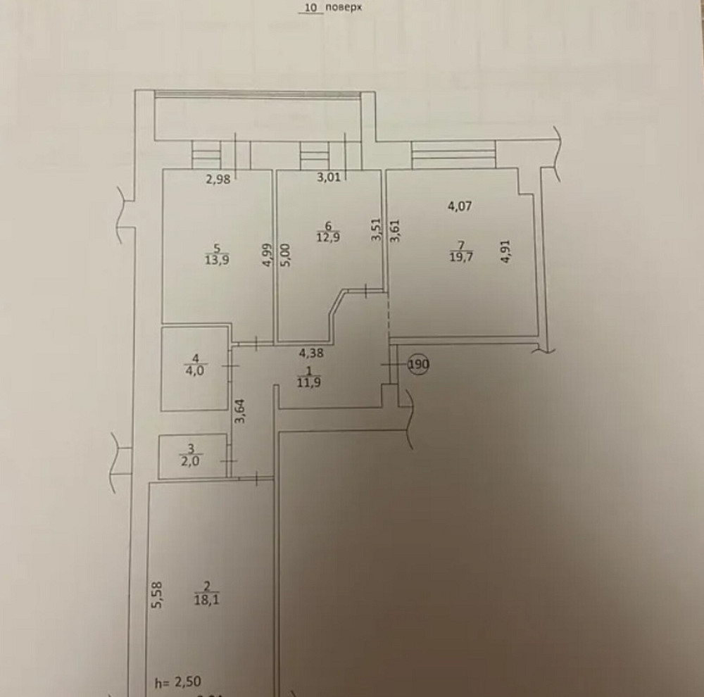 Продаж Квартира 3-кімнатна, 10/10 поверх Тернополь - изображение 14
