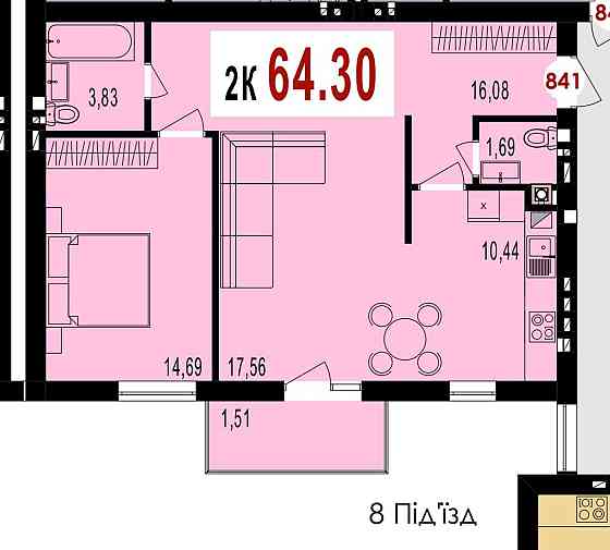 Продаж Квартира 2-кімнатна, 4/5 поверх Івано-Франківськ