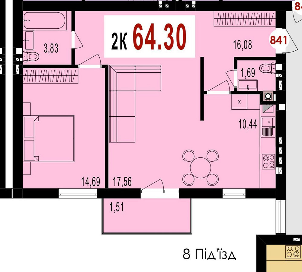 Продаж Квартира 2-кімнатна, 4/5 поверх Івано-Франківськ - фото 2
