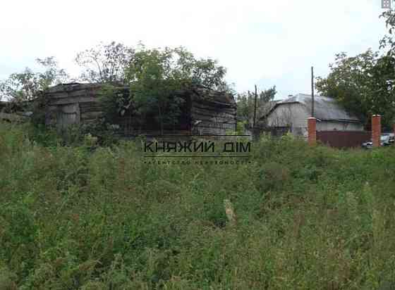 Предлагается дом под снос г. Киев Бортничи. Код:229221 Київ