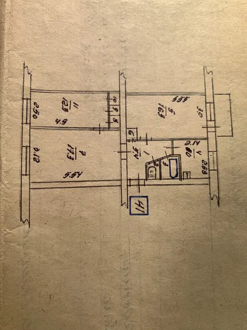 Продається 3-х кімнатна квартира у м. Кропивницький. Кропивницький - фото 1