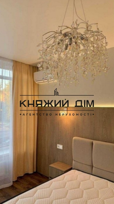 Оренда 1 кімнатна квартира ЖК Республіка КОД 11203864 Київ - фото 9