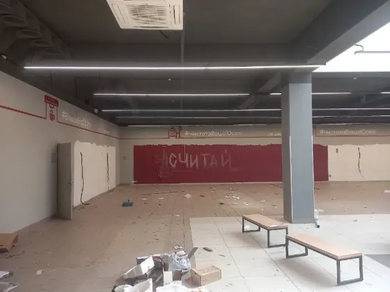 Shop in the shopping center. 3\3 Everything remains as in the photo, vacations, check-in, etc. Good repair Dnipro