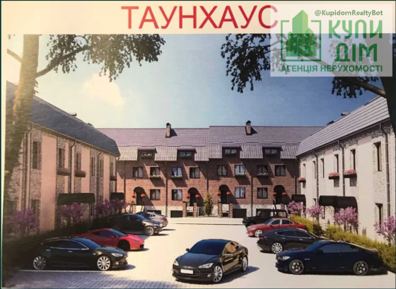 Продаж Таунхаусів в кращому районі міста Кропивницький