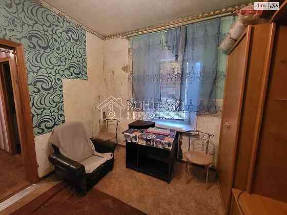 Продаж 1к Квартира 23 кв.м Конторська вул. Харьков