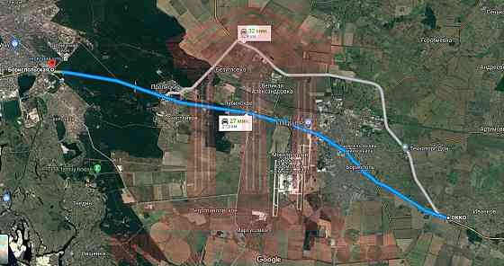 Продаж 2-поверховий Будинок з ділянкою 6 сот 140 кв.м   Іванків