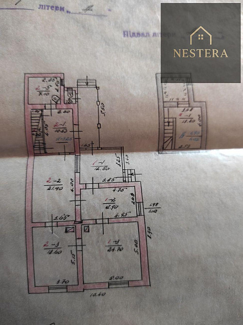 Продаж Будинок 4-кімнатний на Українська вул., 48 Ужгород - фото 7